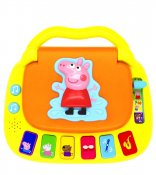 Peppa Gris, My First Laptop