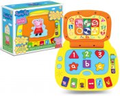 Peppa Gris, My First Laptop