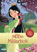 Disney Mulan Coloring Book