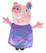 Peppa Gris, Myke leker 30 cm
