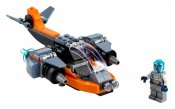 LEGO Cyber ​​​​Drone 3-i-1