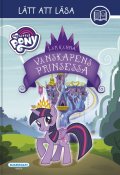 My Little Pony, lettlest bok, bli venn med vennskap prinsesse