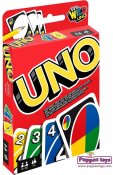 Uno Card Game