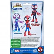 Spidey and his Amazing Friends Miles Morales Spider-man figur 23 cm