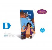 Aladdin håndkle, 140x70 cm