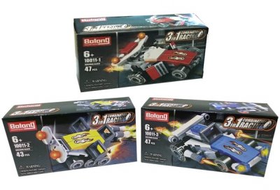 Byggesett Racing Blocks