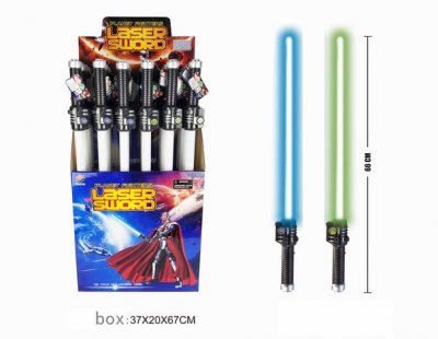 Laser-sverd med lys og lyd - 66 cm