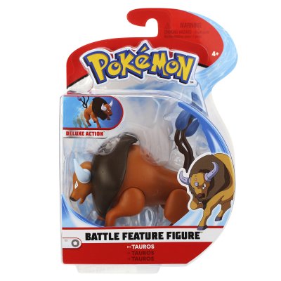 Pokémon Battle Feature Figur S2
