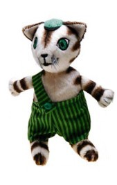 Katten Mini dukke