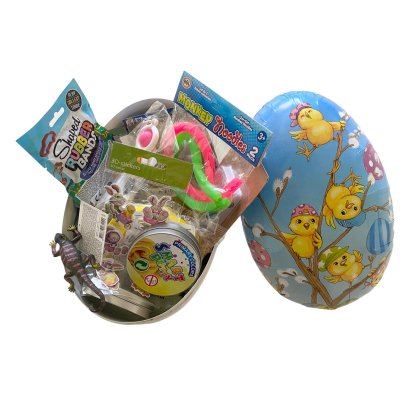 Påskeegg Limited Edition Jumbo XL